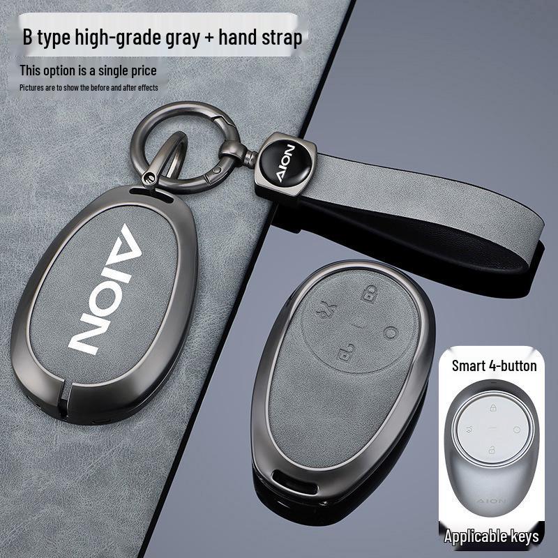 2024 AION RT Metal Key Case: Full Coverage Shell for GAC AION RT Tyrannosaurus Model