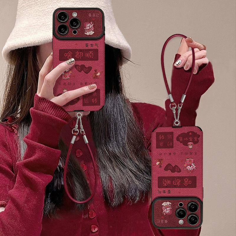 Everything goes smoothly, the lanyard is suitable for Apple 17 New Year's mobile phone case iphone15promax silicone 16 autumn and winter new 14.