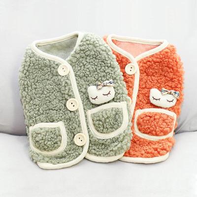 Poggle Fleece Vest Dog Indoor Winter Clothes