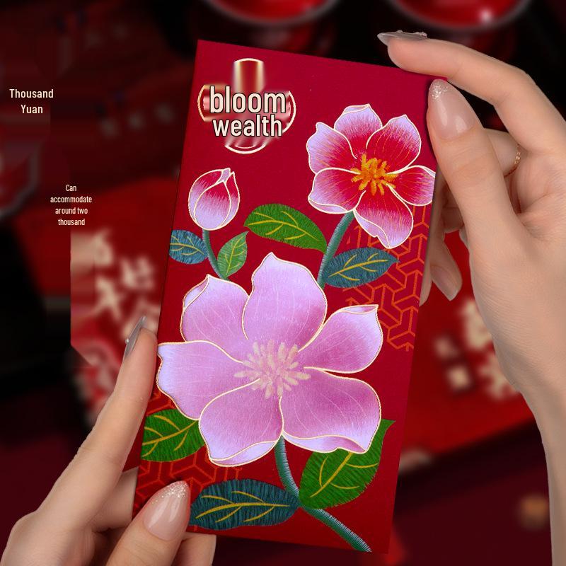 Праздничные годовые красные конверты: Персонализированные конверты для счастливых денег с благоприятными узорами 6 Pieces Thousand Yuan Red Envelopes