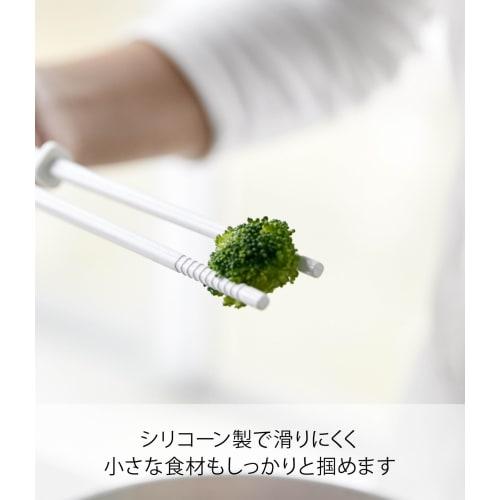 Yamazaki Tower Silicone Chopsticks, White, Approx. W0.8 X D0.8 X H30cm, with Chopstick Keeper, Heat-Resistant, Product Number 4274
