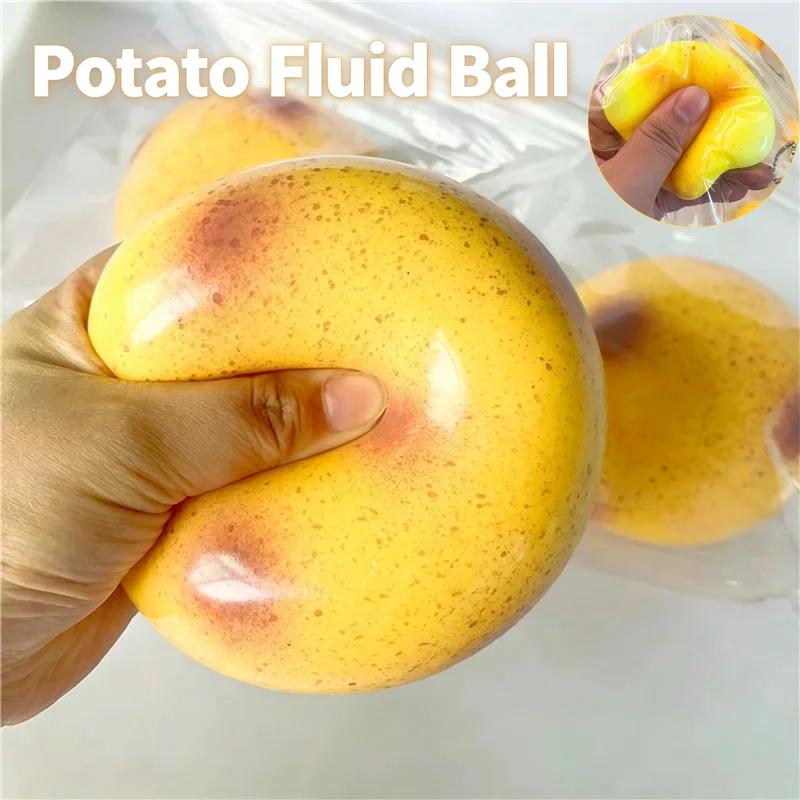 Oversized Potato Fluid Squeeze Ball Soft TPR Sensory Toy Mini Pocket Bag Charm Stress Relief Anti-anxiety Fidget Toy for ADHD