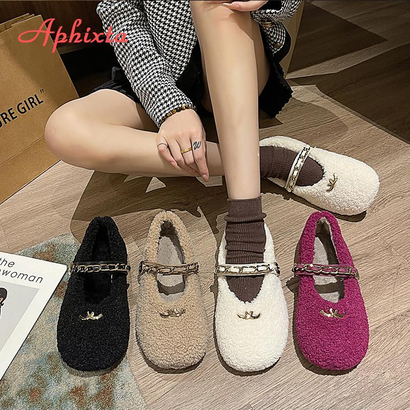Fashion Aphixta Metal Chain Dec Slip On Flats Soft Fleeces Shoe Shallow Furry Flat With Women Loafers  Slip On Warm Winter Casual Shoes