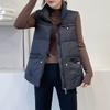 Dunjakke for kvinner høst vinter fortykket vindtett ermeløs topp vest oversize avslappet løs vest