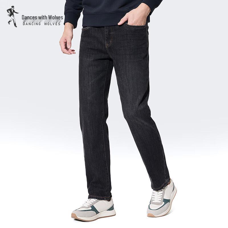 Dancing with Wolves Herren Retro Gewaschene Stretch-Denim-Jeans