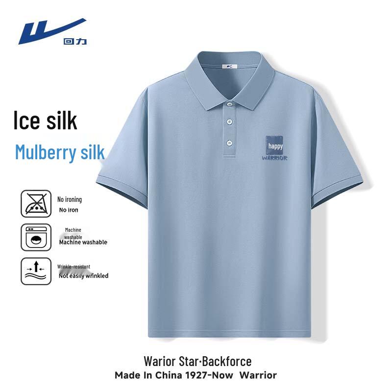 Warrior Men s Ice Silk Mulberry Silk Polo T-Shirt M