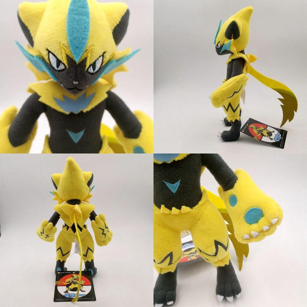 25cm Yellow Zeraora Electric Series Divine Beast Plush Doll Toy Perfect Companion For Hugs
