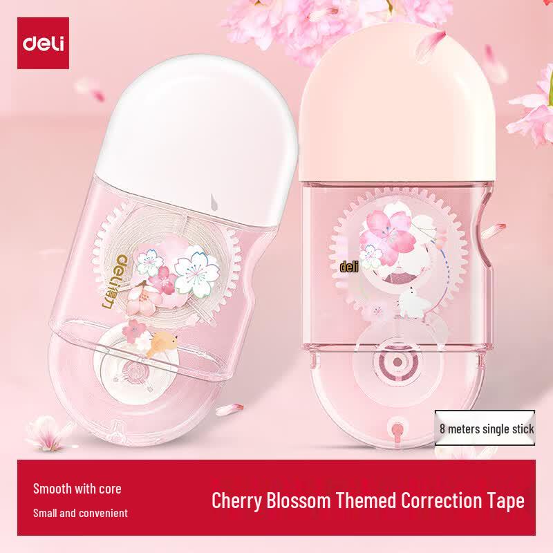 Deli Correction Tapes