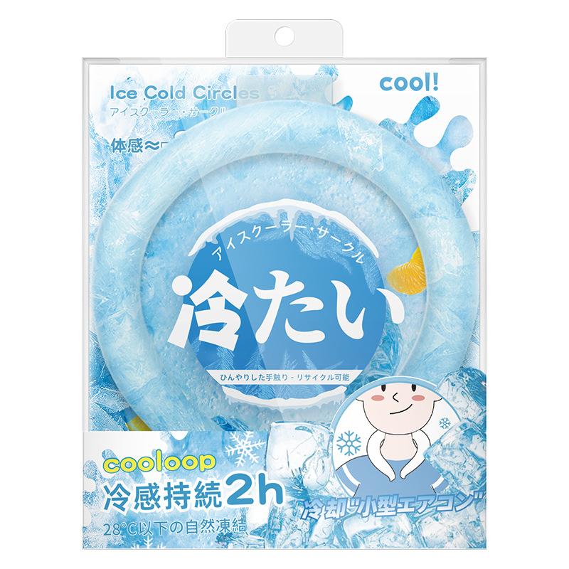 Cooling Neck Ring PCM Phase Change Ice Collar Reusable Summer Outdoor Sports Cooling Accessory for Heat Relief Men Women