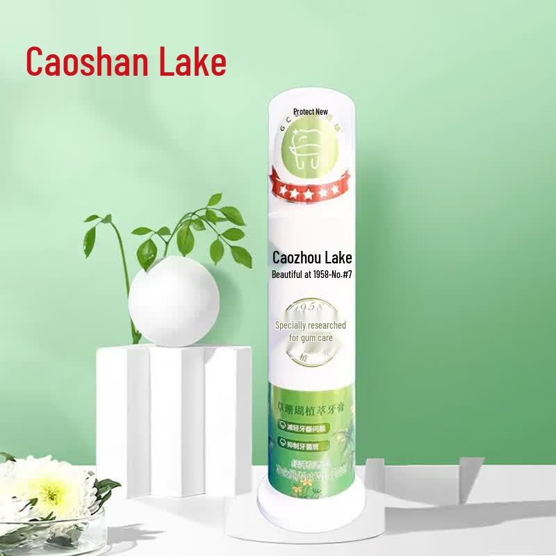 Cao Shan Hu Herbal Sakura Scent Toothpaste 160g