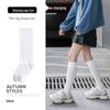 Women's Trendy Ostrich Chicken Feet Over-the-Knee Compression Socks for Spring, Autumn, and Winter