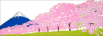 Dyeing Anbo Hand Towel the Cherry Blossom Garden At Authentic Dyed Cotton Tokuoka Made In Japan 35cm X 100cm "Following Fuji" 100%