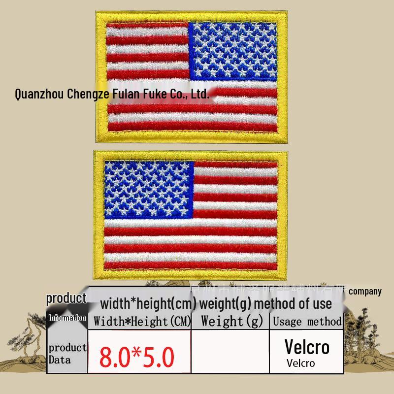 Embroidered Velcro US Flag Patch - Multicolor Stars and Stripes (Left & Right)