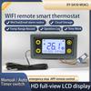 ST10-W/SA10-W/SA30-W/ST30-W CC6-30V/CA110-220V 10A/30A Termostato WIFI Controlador de Temperatura Termostato com Display Digital