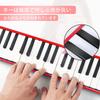 East Top Keyboard Harmonica for Elementary School Lightweight Melody Piano with and Case 32-Key Students, Mouthpiece, Hose, Tabletop/Standing