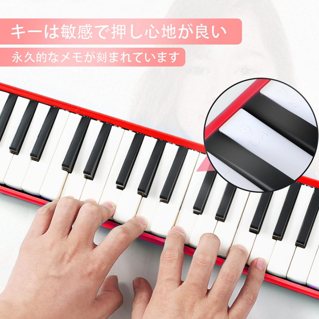 East Top Keyboard Harmonica for Elementary School Lightweight Melody Piano with and Case 32-Key Students, Mouthpiece, Hose, Tabletop/Standing