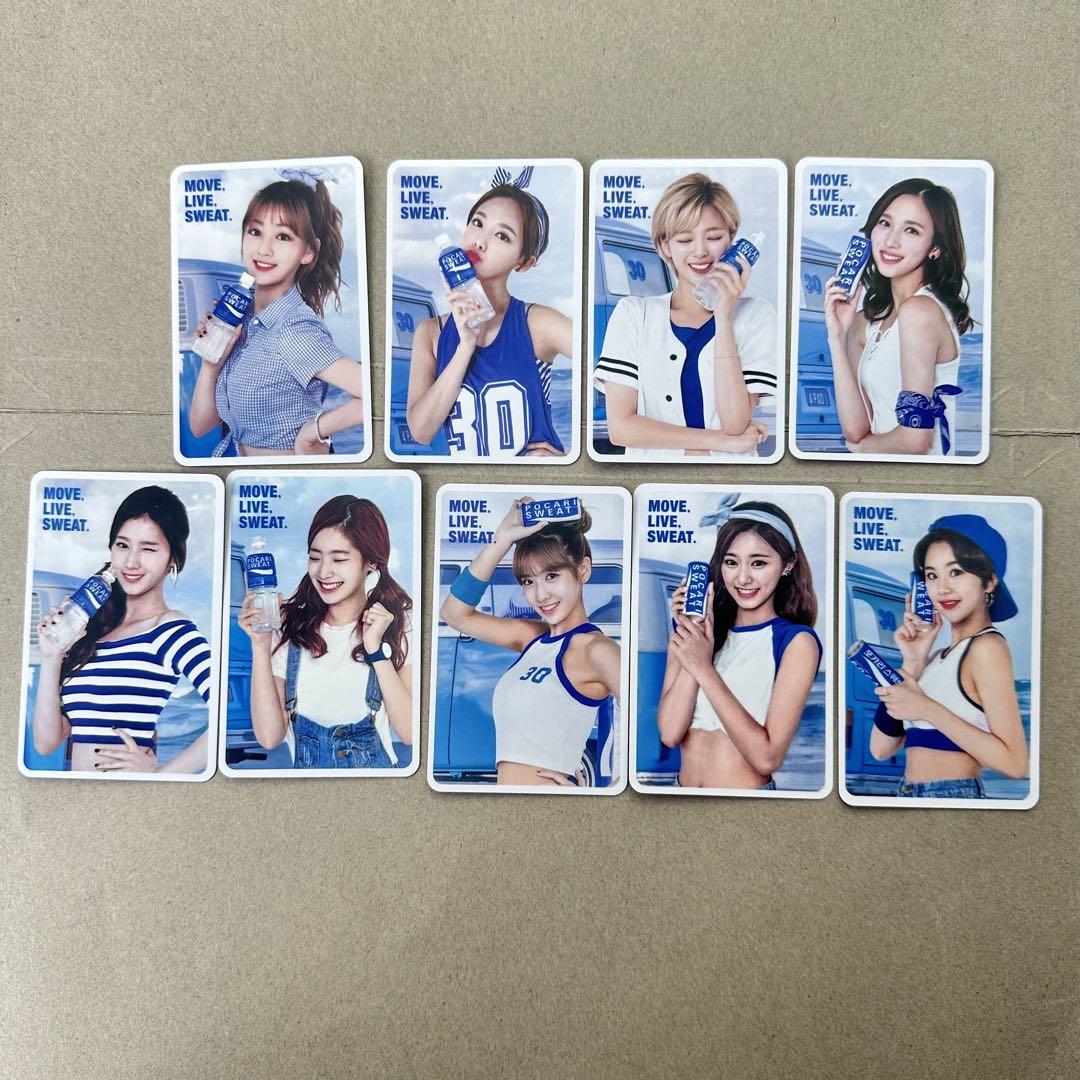 

[USED] TWICE Pocari Sweat 30th trading cards, 9 cards in total