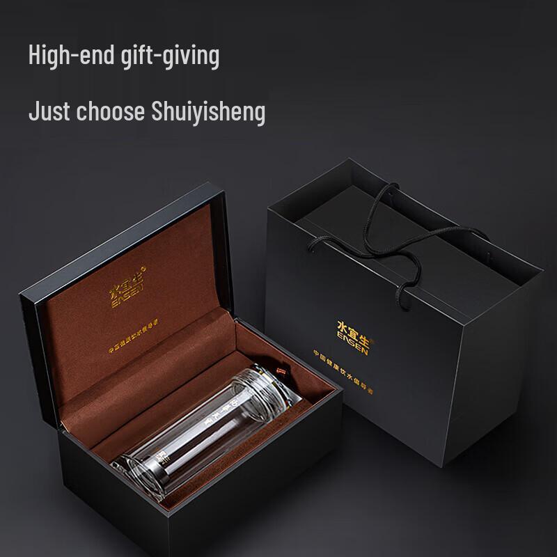 Shui Yi Sheng G909 Double-Layer Borosilicate Glass Tea Infuser Bottle