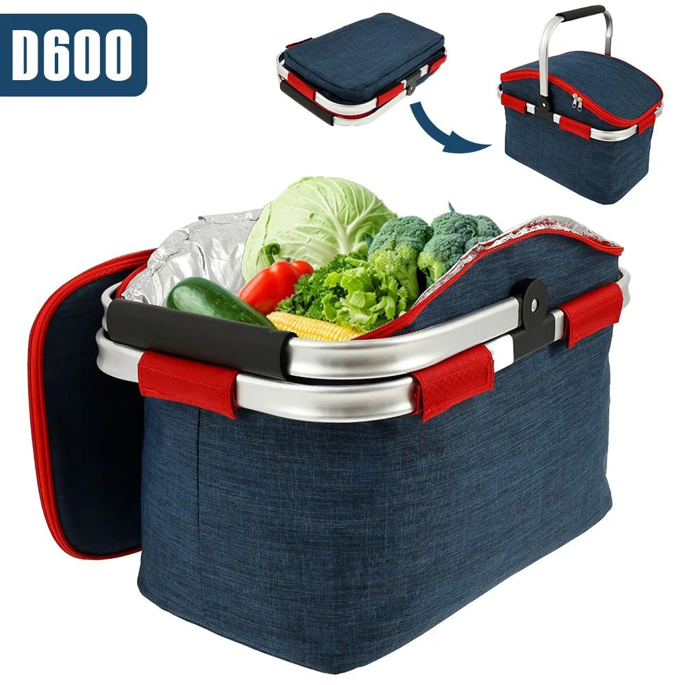 Picnic Basket D600 Oxford Cloth Insulation and Waterproof Shopping Basket Large Capacity Foldable Outdoor Carry Basket for Lunch