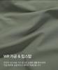 Cgp 2-Way Tech Short Jacket_Khaki