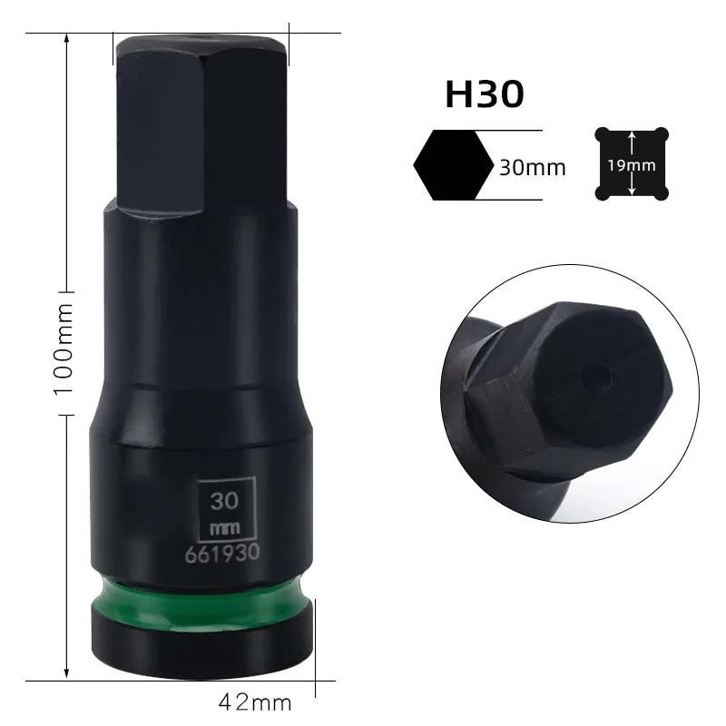 Zeskant Bit Socket Adapter T25H10-H36 voor 3/4 Inch Aandrijving Voor Slagmoersleutel met Verhoogde Sterkte door Geïntegreerde Constructie
