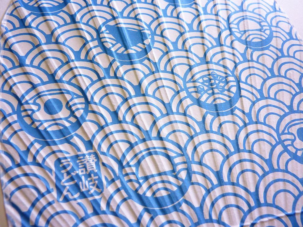 for Day Marugame Uchiwa Fan with Sanuki Udon Pattern [Perfect Father's Gifts] (Light Blue)