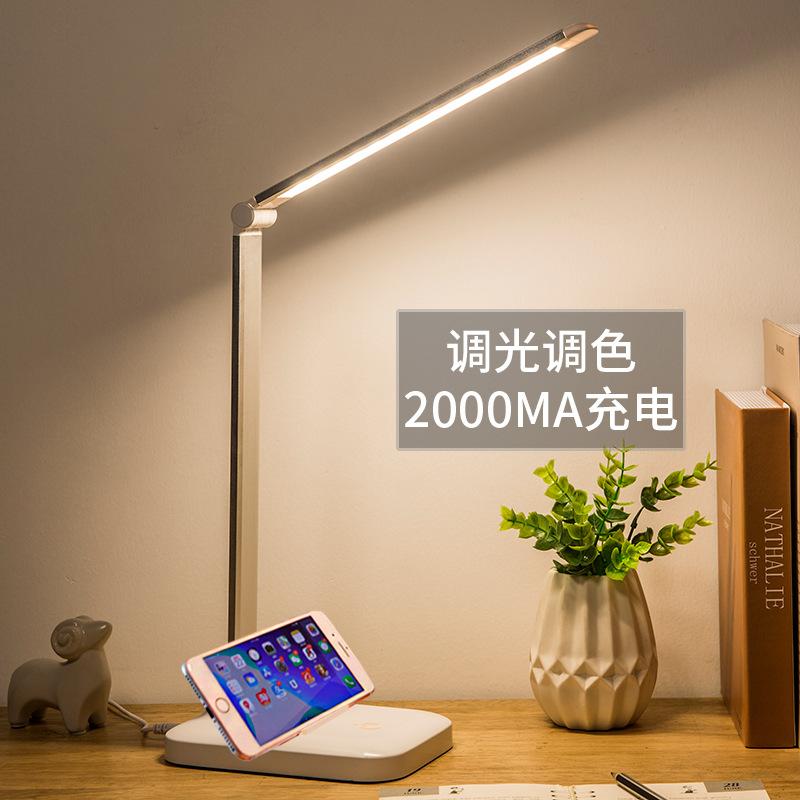 Multifunctional Table Desk Lamp with Wireless Charger Indoor Reading Folding Light With Clock for Phone for Smart Watch 2025