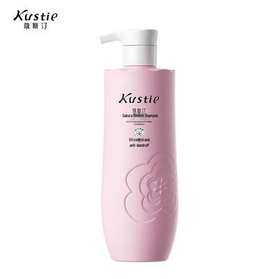 Sakura Glättendes Shampoo