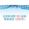 xixi - Lattice Cloud Atmosphere Blush - 5 Colors