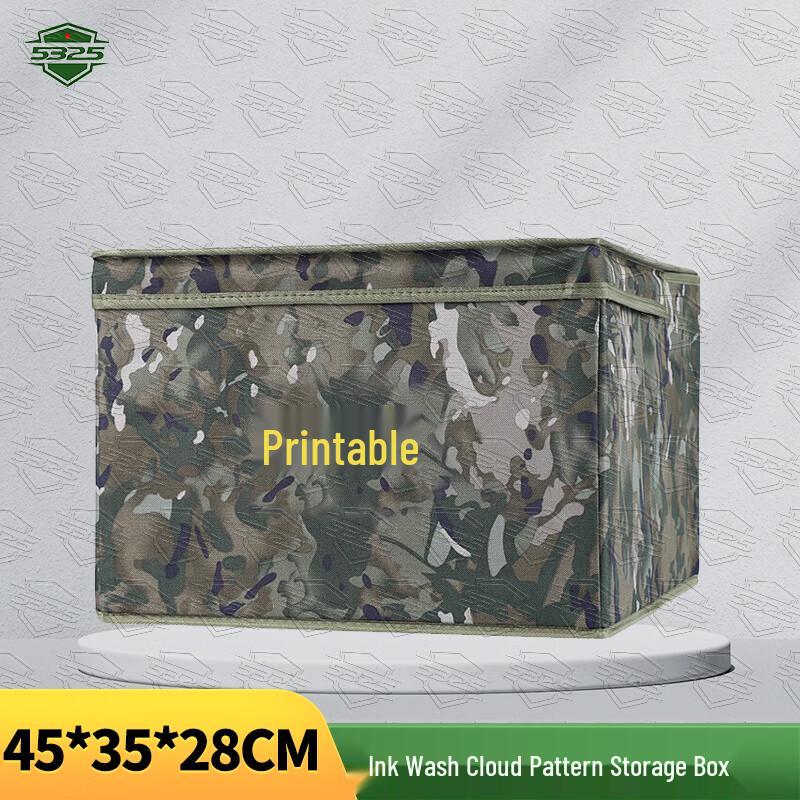 Foldable Storage Organizer Box