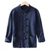 Button ramie long-sleeved Guochao-covered ancient cotton and linen shirt men's Chinese style youth casual stand-up collar loose linen lining