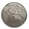 Soviet Revolution 70th Anniversary Coin, 1987 Russia, Antique Craft #2695