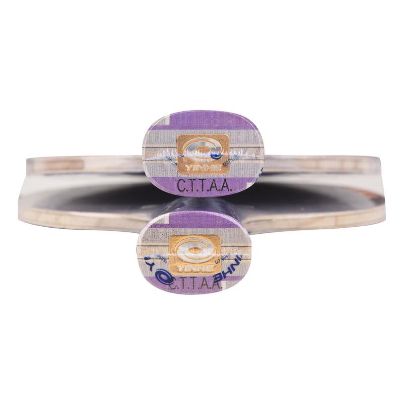 YINHE EC Series Offensive Carbon Table Tennis Blade