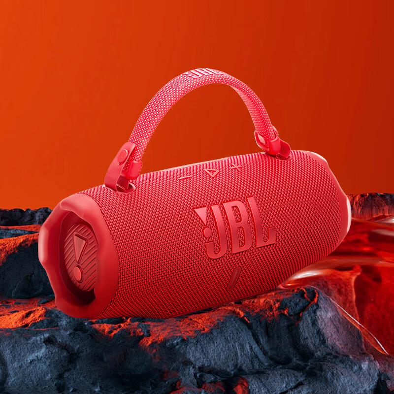 JBL Charge 6 Portable Bluetooth Speaker