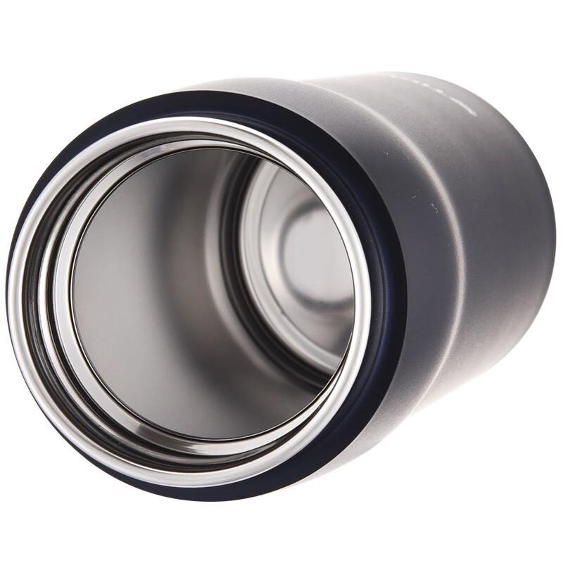 Tiger MJA-B048 Lightweight Stainless Steel Vacuum Insulated Mug