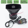 12V 7-Tone Super Loud Siren Horn PA Megaphone Speaker ABS Iron Universal for Car Motorcycle Truck RV Boat Modified Warning Horn