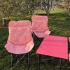 Pink Moon High-Back Folding Chair with Cotton Padding for Winter Camping