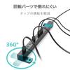 Elecom Power Tap Lightning Guard 10 Ports 2m Dust Shutter [Fixed / Includes Rotating Parts That Can Be Hung] Black ECT-0102BK