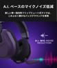 TURTLE BEACH Stealth 600 Gen3 XB Gaming Wireless Lightweight 320g Unidirectional Xbox Compatible with Handheld Game and AI Noise 80 Hours of Battery