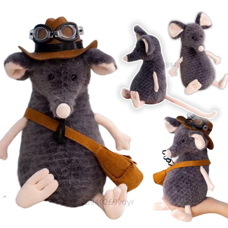 1Pc Kawaii 25CM Sad Mouse Plush Toys Plush Grey Mouse with Accessories Cute Doll Wears Hat Bag Glasses Birthday Gift for Kids
