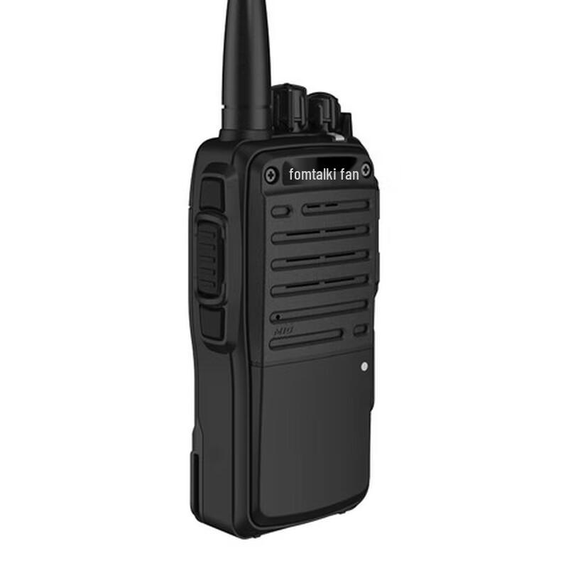 Fomtalk FD3200 Digital Two-Way Radio (CN version)