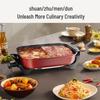 Joyoung 8L Multifunctional Electric Hot Pot and Grill CN plug (adapter included)