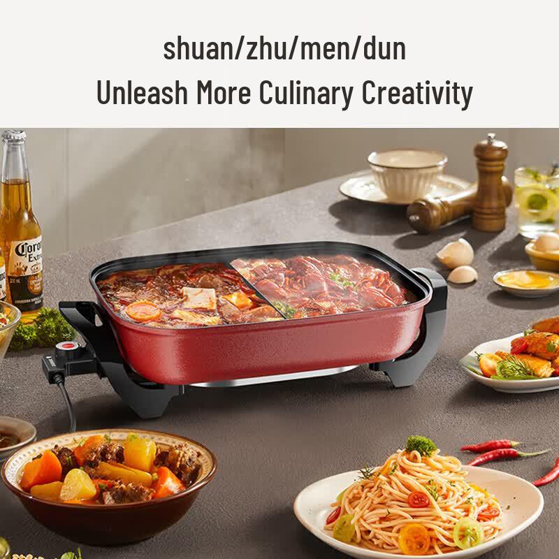 Joyoung 8L Multifunctional Electric Hot Pot and Grill CN plug (adapter included)