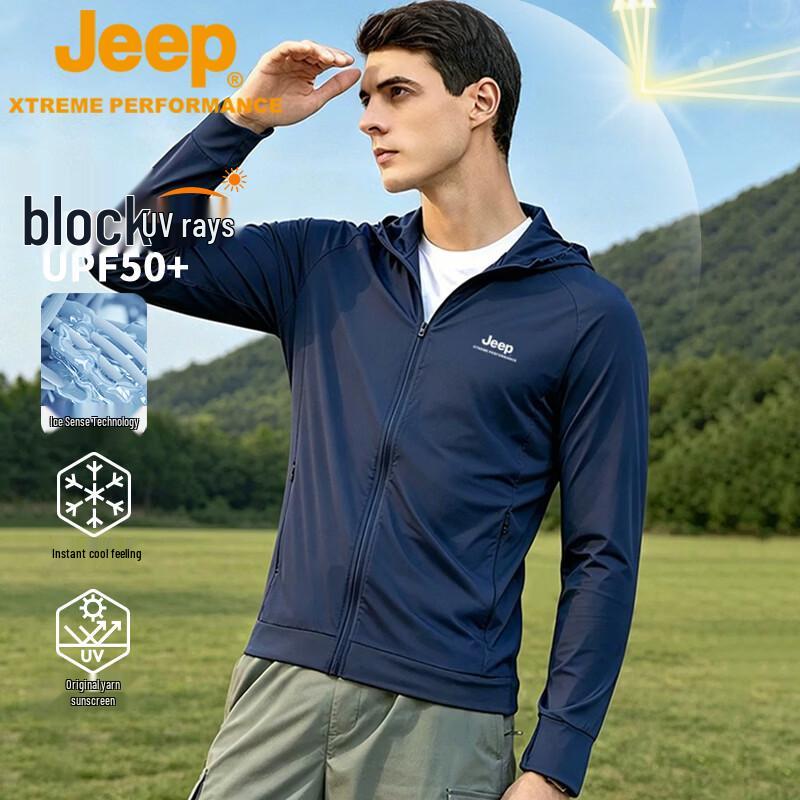 JEEP Unisex Lightweight UV Protection Sun Jacket M