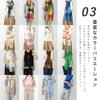 Aunii Fluffy Scarf for Winter and Large Solid Colors and Check Casual Neck Halloween Costume 8253 Women's Autumn, Stole, Warmth, Pattern, Thick,