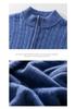 Men's 2024 Autumn/Winter Zippered Cashmere Sweater - Half-High Collar, Thick Cable Knit, Loose Plus Size