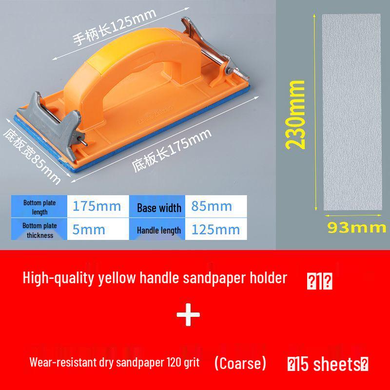 Ultra-Light Sandpaper Holder and Wall Sanding Tool