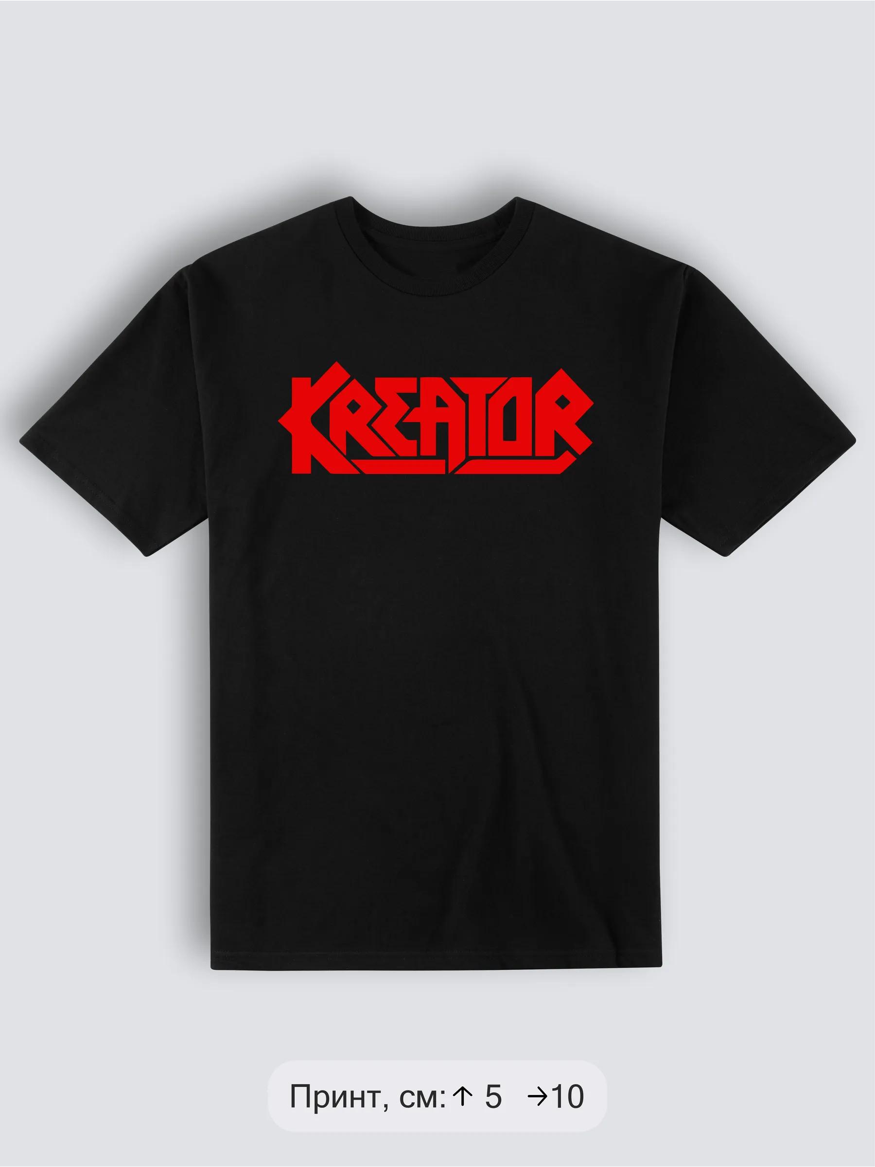 Squid Game themed T-shirt L