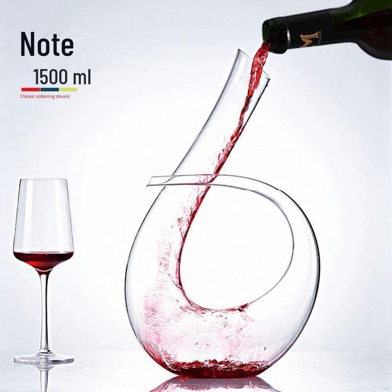 Elegant Crystal Wine Decanter