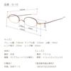 Bookmark Reading Thin Reading Sabae Manufacturer Blue Light UV [SHIORI] Glasses, Glasses, Women's Oval, Gold, Wine, Plan, Cut, Protection, Stylish,